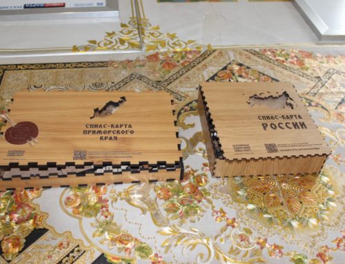 Собрали карту Приморского края