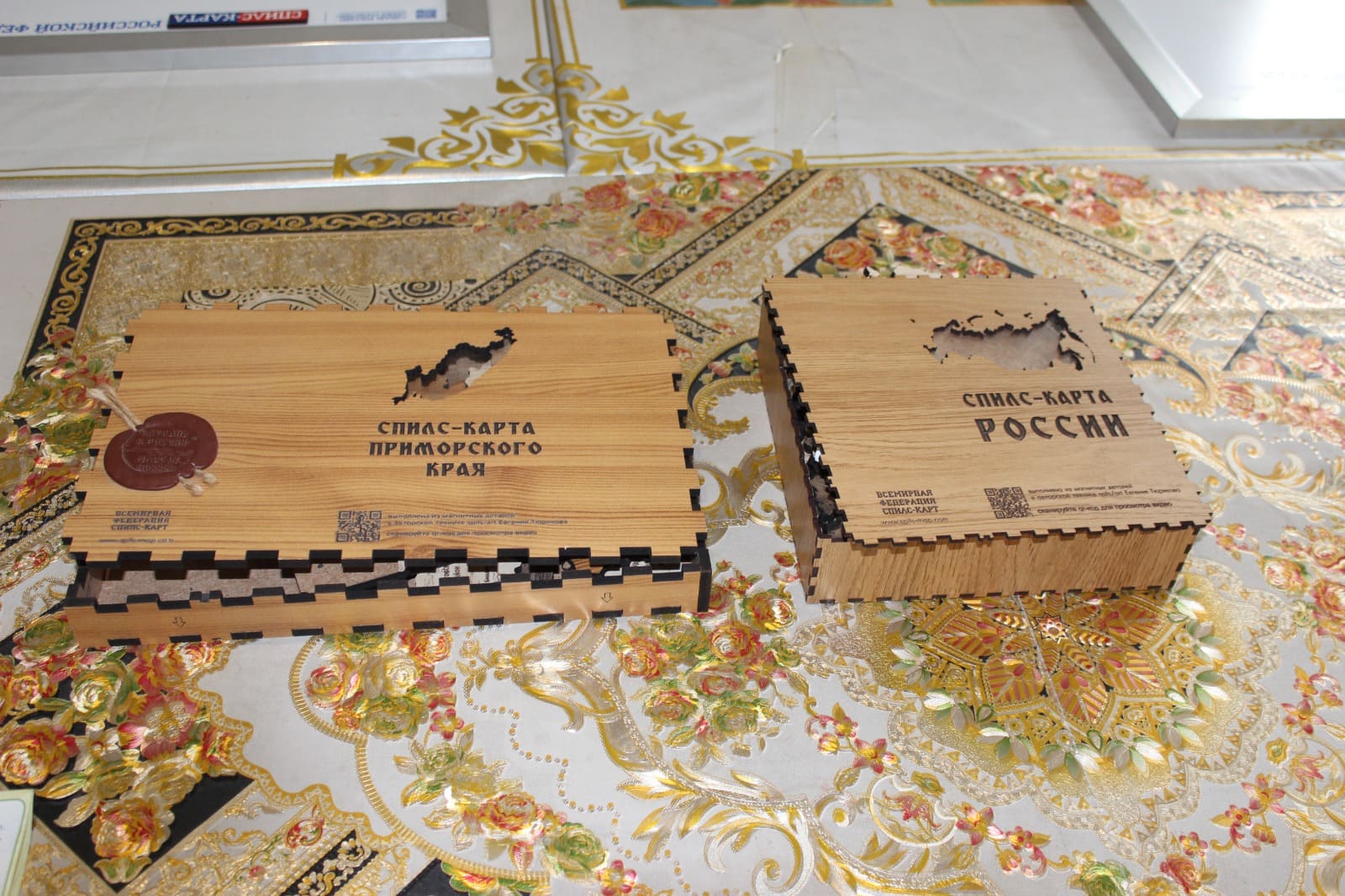 Собираем карту приморского края